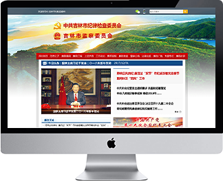 �����������C(j��)�P(gu��n)�W(w��ng)վ