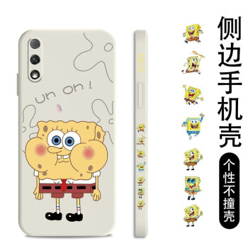 如何挑選手機(jī)保護(hù)殼？硅膠手機(jī)殼怎么樣？